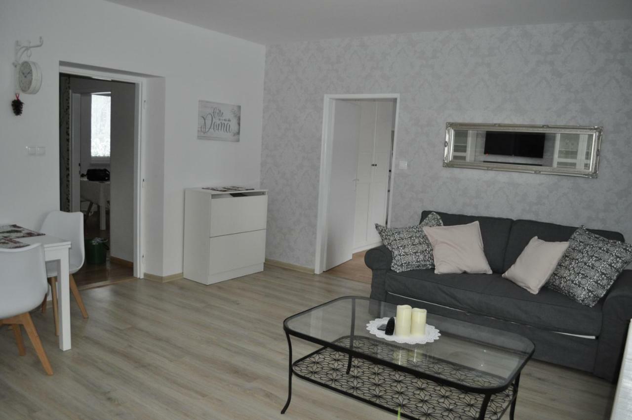 Apartmany Centrum Rajecké Teplice エクステリア 写真